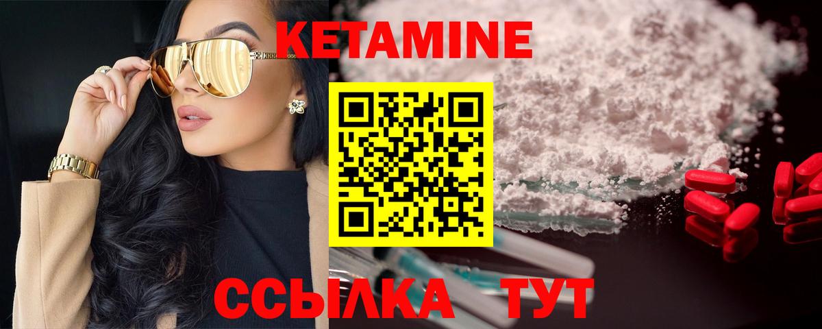МДМА  МАРИХУАНА  ГАШИШ  Вход с VPN  Искитим  Где купить  COCAIN  Меф кристаллы 