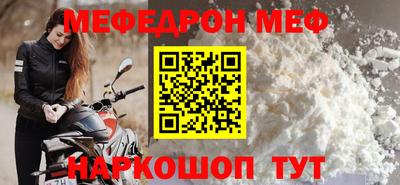 PSILOCYBIN Ливны