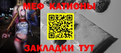 ГАЛЛЮЦИНОГЕННЫЕ ГРИБЫ Ликино-Дулёво