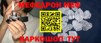 ГАЛЛЮЦИНОГЕННЫЕ ГРИБЫ Ликино-Дулёво