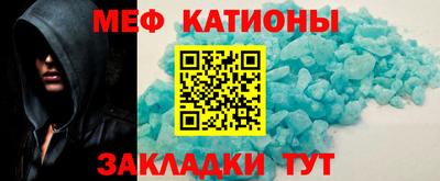 PSILOCYBIN Ливны