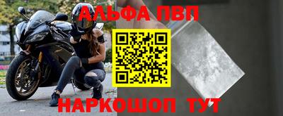 ГАЛЛЮЦИНОГЕННЫЕ ГРИБЫ Ликино-Дулёво