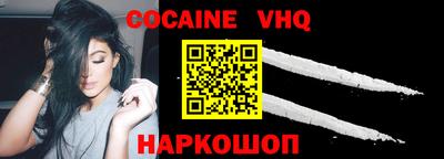 ГАЛЛЮЦИНОГЕННЫЕ ГРИБЫ Ликино-Дулёво