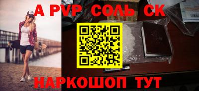ГАЛЛЮЦИНОГЕННЫЕ ГРИБЫ Ликино-Дулёво