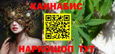 PSILOCYBIN Ливны