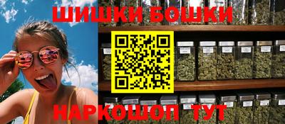 PSILOCYBIN Ливны