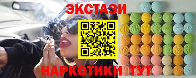 PSILOCYBIN Ливны