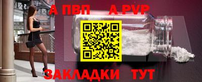 ГАЛЛЮЦИНОГЕННЫЕ ГРИБЫ Ликино-Дулёво