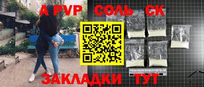ГАЛЛЮЦИНОГЕННЫЕ ГРИБЫ Ликино-Дулёво