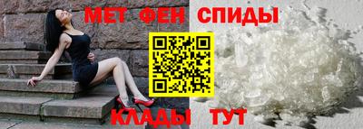 ГАЛЛЮЦИНОГЕННЫЕ ГРИБЫ Ликино-Дулёво