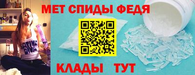 шишки Лесосибирск