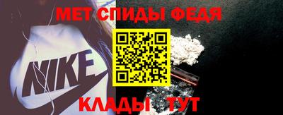 PSILOCYBIN Ливны