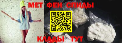 PSILOCYBIN Ливны