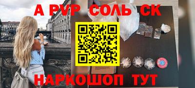 ГАЛЛЮЦИНОГЕННЫЕ ГРИБЫ Ликино-Дулёво