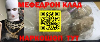 ГАЛЛЮЦИНОГЕННЫЕ ГРИБЫ Ликино-Дулёво