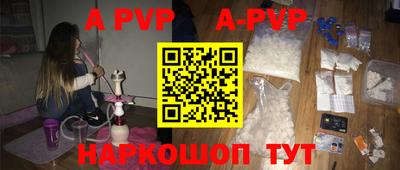 ГАЛЛЮЦИНОГЕННЫЕ ГРИБЫ Ликино-Дулёво
